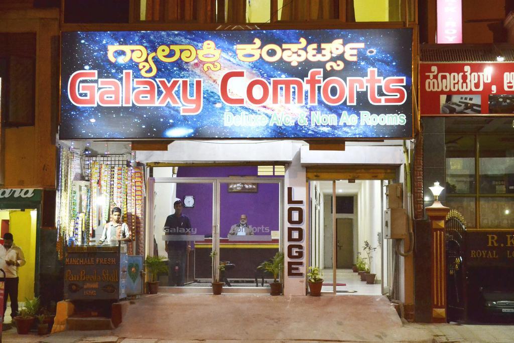 Hotel Galaxy Comforts Maisúr Exteriér fotografie