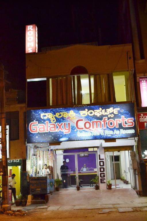Hotel Galaxy Comforts Maisúr Exteriér fotografie