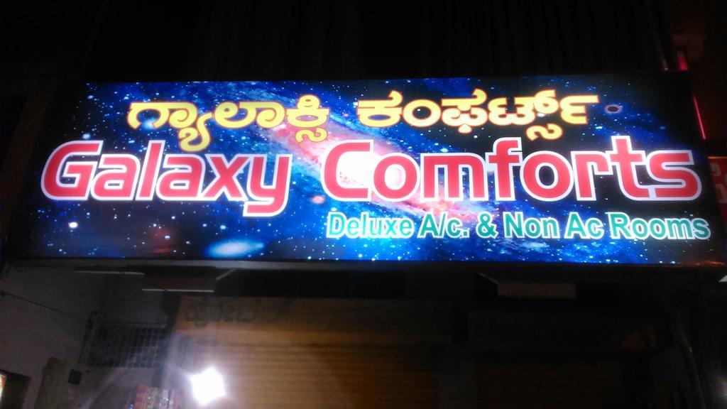 Hotel Galaxy Comforts Maisúr Exteriér fotografie