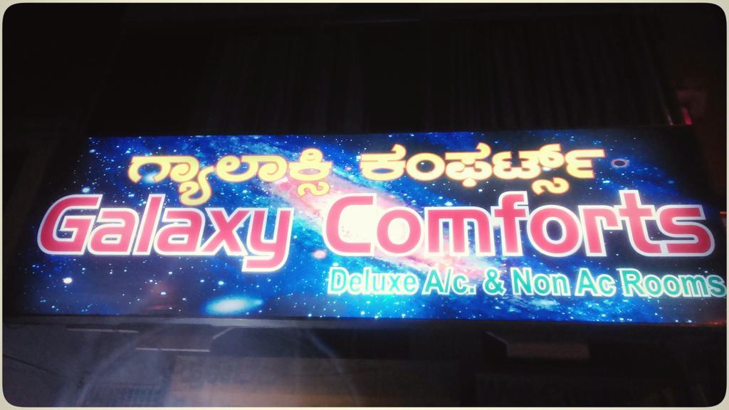 Hotel Galaxy Comforts Maisúr Exteriér fotografie